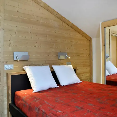Backgammon - Le Backgammon Mae-3417 Apartman La Plagne